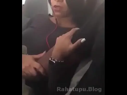 Airplane Fingering