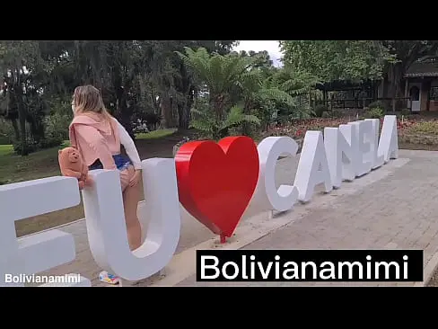 Amei Canela Fiquei Mt Safada Sem Calcinha Mostrando A Ppkinha Quer Ver O Video Completo  Bolivianamimi